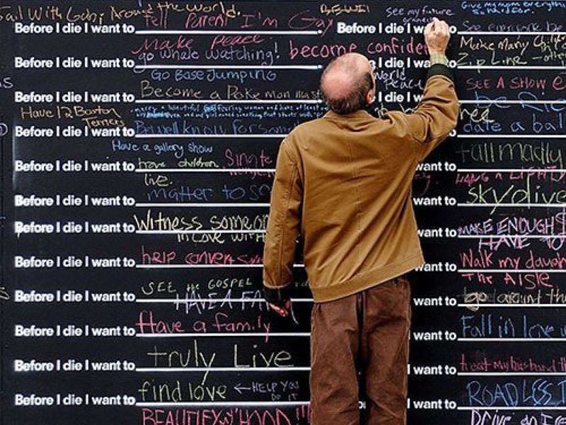 Interactive artwork