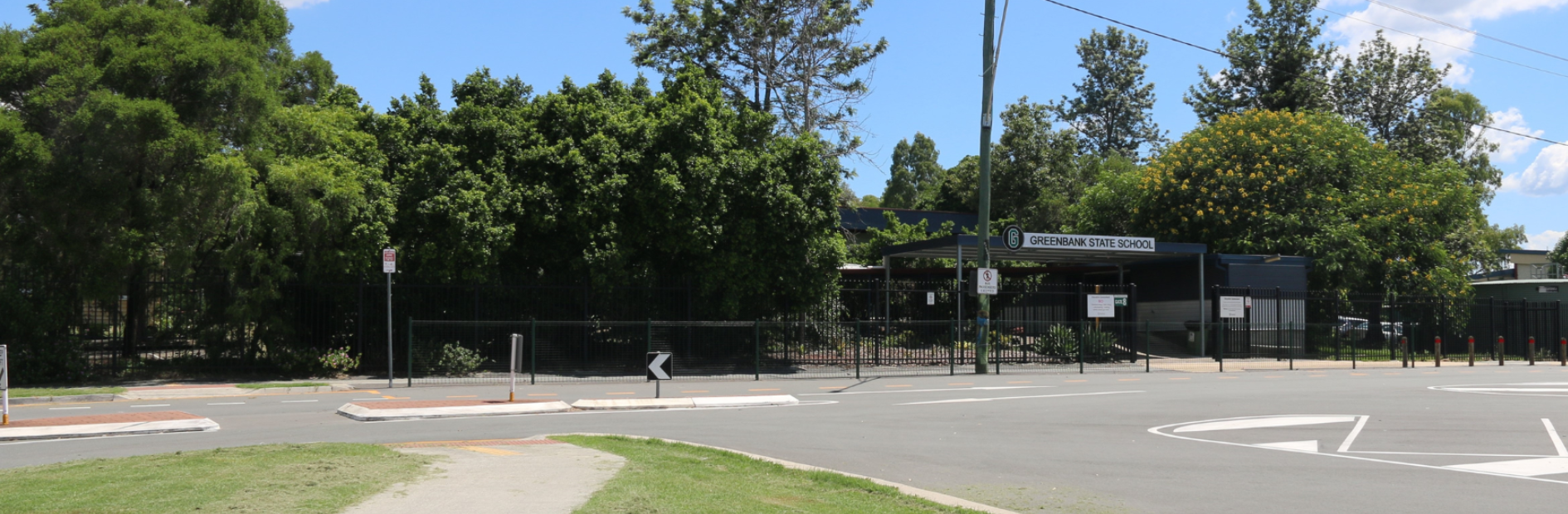 The entrance from Goodna Road to the Greenbank State School